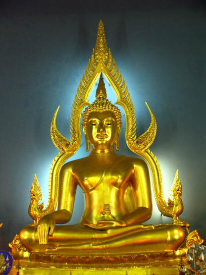 All That Glitters Trip to Thailand - 2006