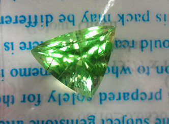 certed mozambique tourmaline